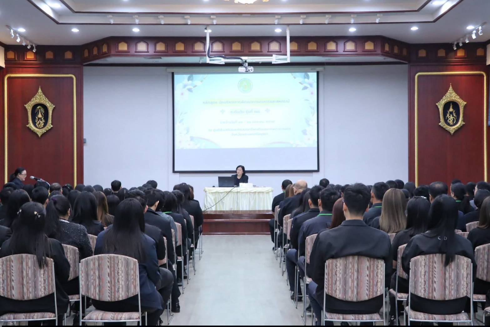 title - สถาบันเกษตราธิการ เปิดการฝึกอบรม หลักสูตร นักบริหารการพัฒนาการเกษตรและสหกรณ์ ระดับต้น รุ่นที่ 78 ณ หอประชุมหม่อมราชวงศ์หญิงรสลิน คัคณางค์ ศูนย์ส่งเสริมและพัฒนาอาชีพเสริมภาคการเกษตร